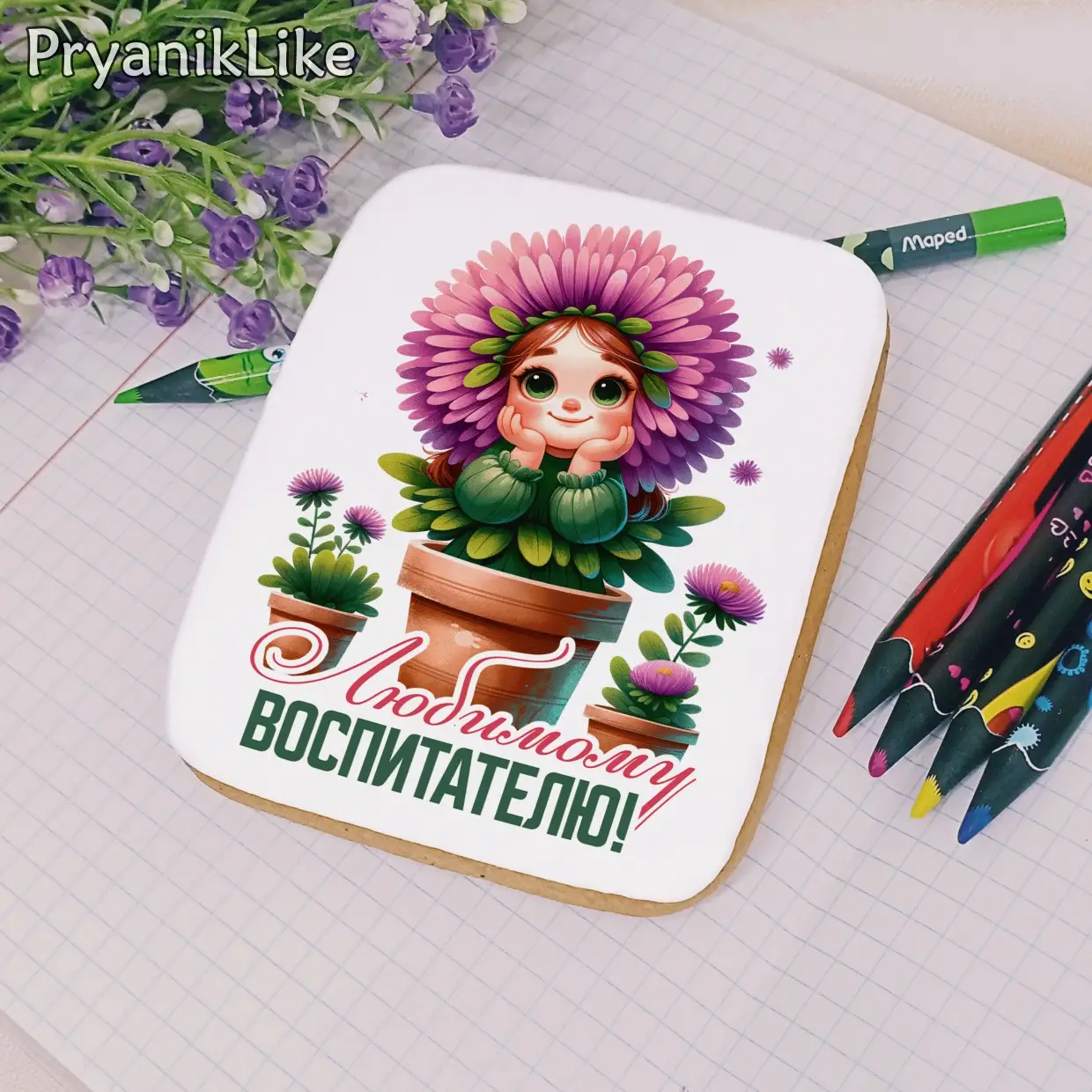 (2024) Гладиолусы (8-10)